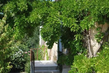 Apartamento Bastide en Provence Auriol Exterior foto